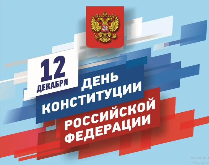 photo_2025-12-12_09-13-48