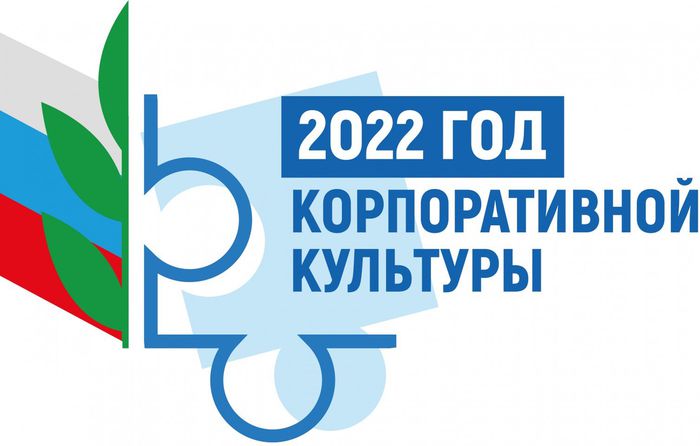 Logo_2022_KK 2